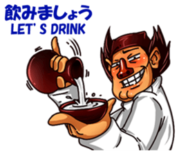 Macho Sushi Chef sticker #12370961