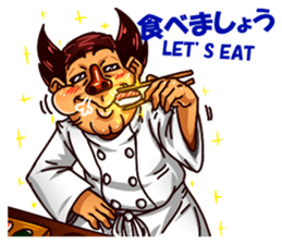 Macho Sushi Chef sticker #12370962