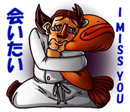 Macho Sushi Chef sticker #12370963