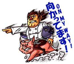 Macho Sushi Chef sticker #12370969