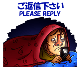 Macho Sushi Chef sticker #12370970