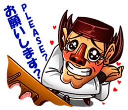 Macho Sushi Chef sticker #12370971