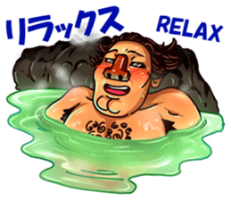 Macho Sushi Chef sticker #12370973