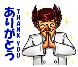 Macho Sushi Chef sticker #12370978