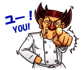 Macho Sushi Chef sticker #12370981