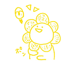 Hanamaru Everyday2 sticker #12370988