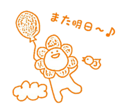 Hanamaru Everyday2 sticker #12370998