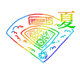 Hanamaru Everyday2 sticker #12371000