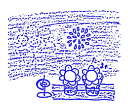 Hanamaru Everyday2 sticker #12371004
