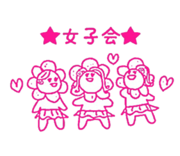 Hanamaru Everyday2 sticker #12371008