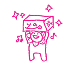 Hanamaru Everyday2 sticker #12371013