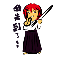 I love Aikido sticker #12371024