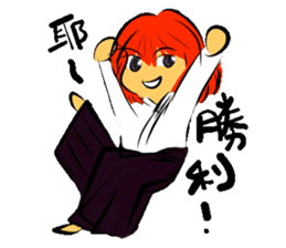 I love Aikido sticker #12371025