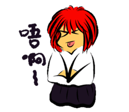 I love Aikido sticker #12371026