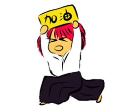 I love Aikido sticker #12371027
