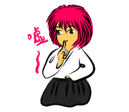 I love Aikido sticker #12371034