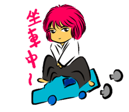 I love Aikido sticker #12371036