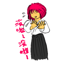 I love Aikido sticker #12371038