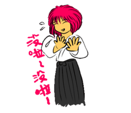I love Aikido sticker #12371038