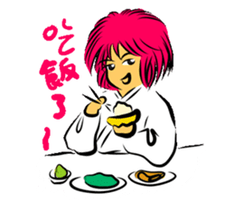 I love Aikido sticker #12371042