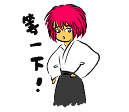 I love Aikido sticker #12371043