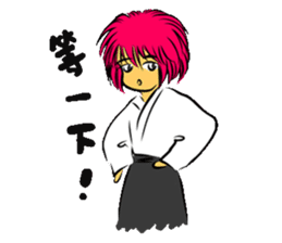 I love Aikido sticker #12371043