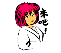 I love Aikido sticker #12371044