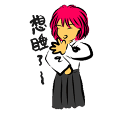 I love Aikido sticker #12371046