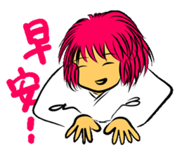 I love Aikido sticker #12371047