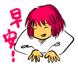 I love Aikido sticker #12371047