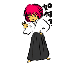 I love Aikido sticker #12371048
