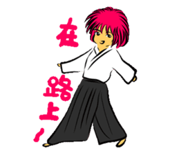 I love Aikido sticker #12371049