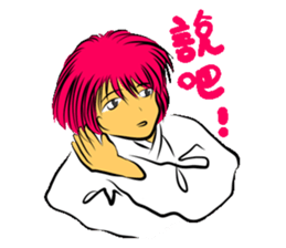 I love Aikido sticker #12371051