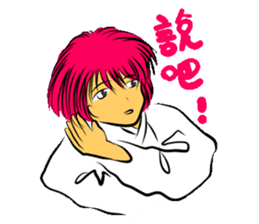 I love Aikido sticker #12371051