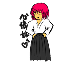 I love Aikido sticker #12371057