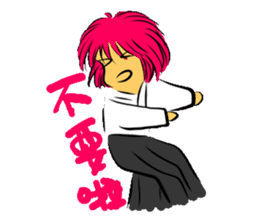 I love Aikido sticker #12371058