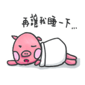 DuDuPig sticker #12371068