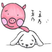 DuDuPig sticker #12371090