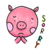 DuDuPig sticker #12371093