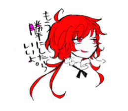 shinratuna habu-kun sticker #12371104