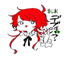 shinratuna habu-kun sticker #12371106