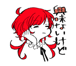 shinratuna habu-kun sticker #12371107