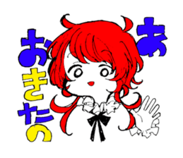 shinratuna habu-kun sticker #12371109