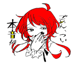 shinratuna habu-kun sticker #12371111