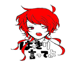 shinratuna habu-kun sticker #12371112