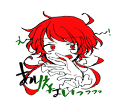 shinratuna habu-kun sticker #12371113