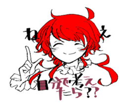 shinratuna habu-kun sticker #12371115