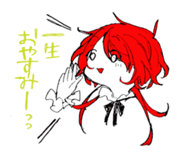 shinratuna habu-kun sticker #12371117