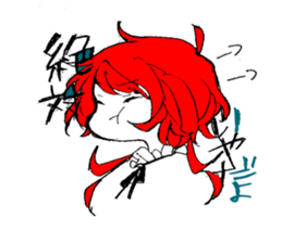 shinratuna habu-kun sticker #12371120