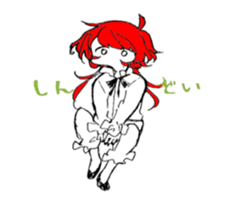 shinratuna habu-kun sticker #12371124